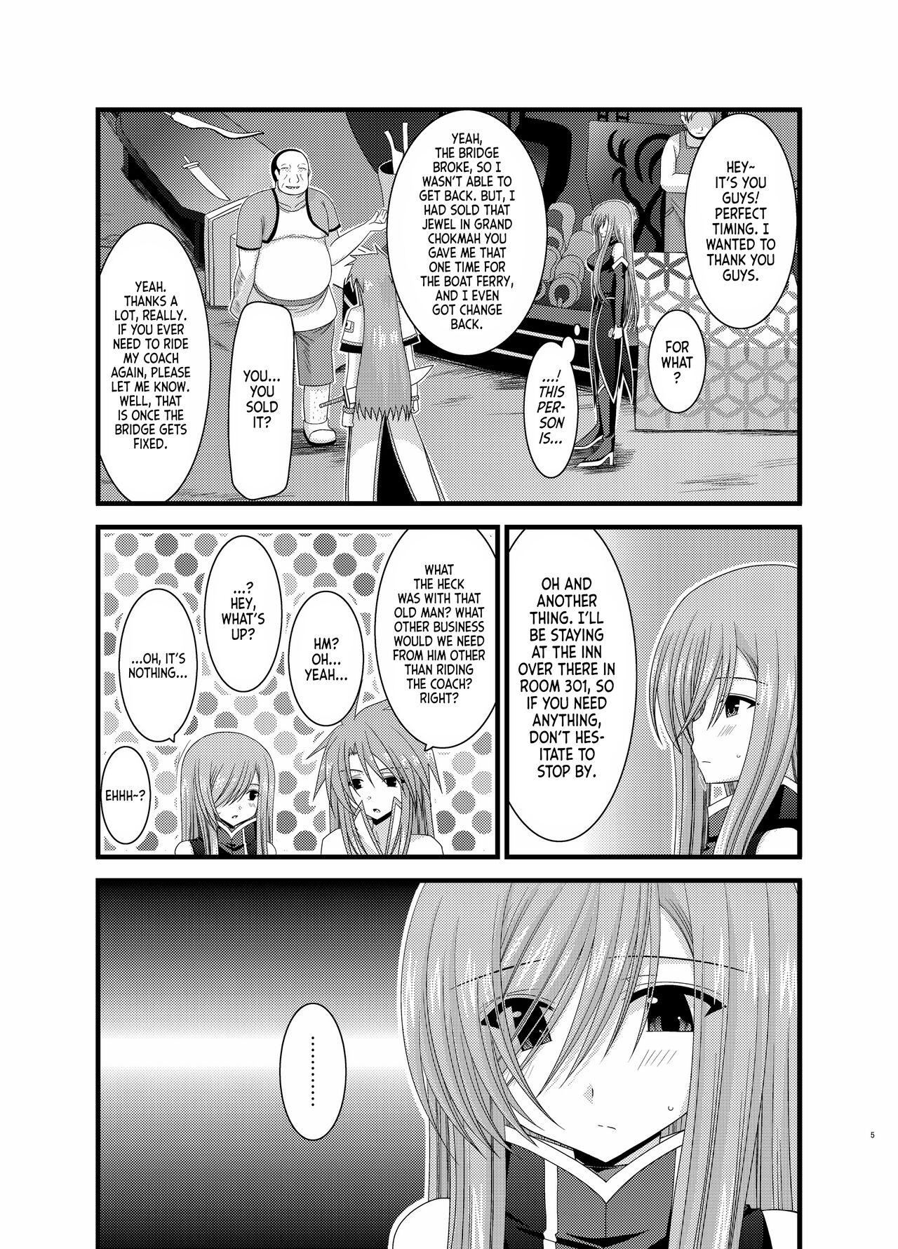 Shy Melon ga Chou Shindou! R4 | Melon in Full Swing R4 - Tales of the abyss Scissoring - Page 4
