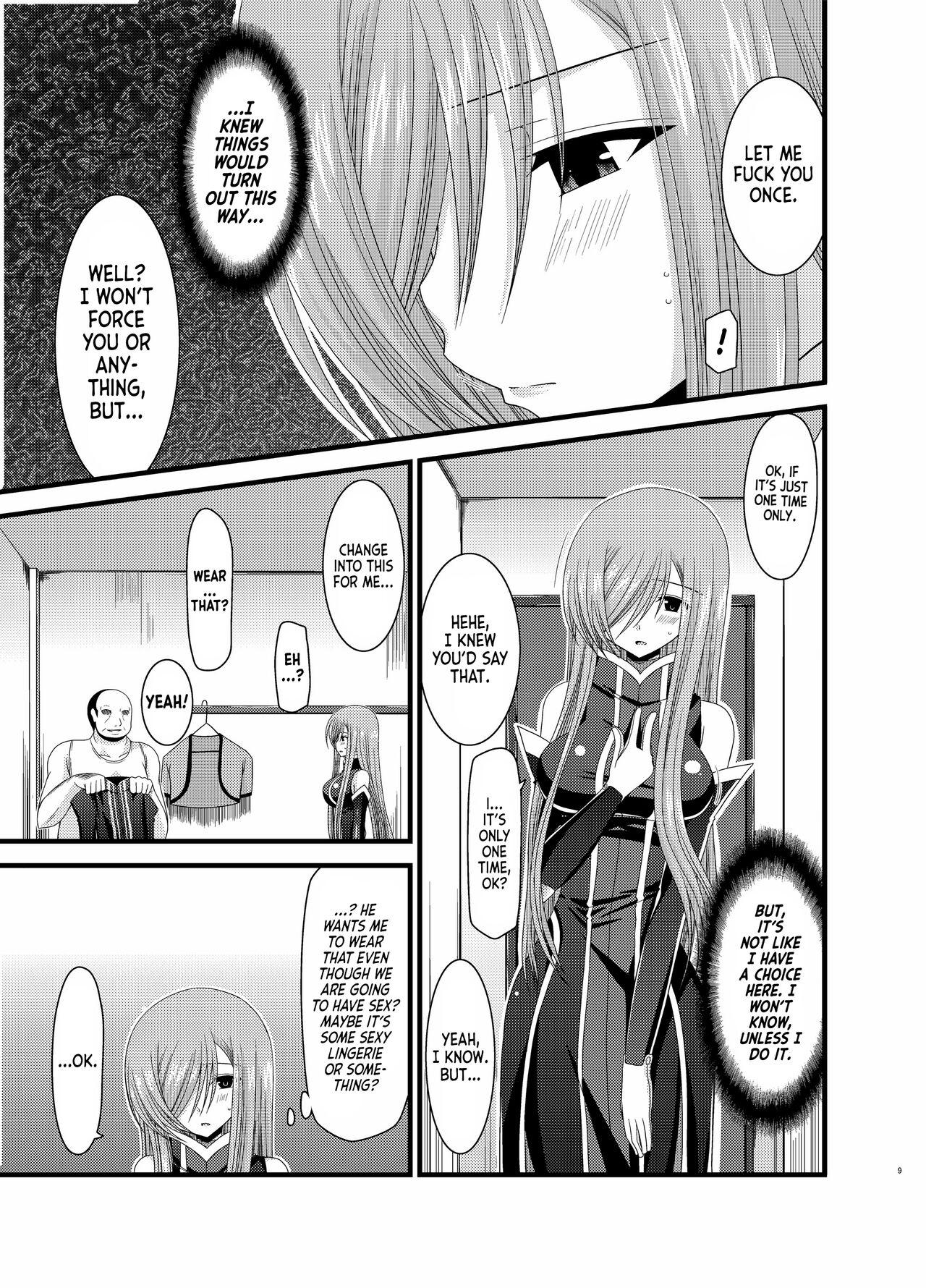 Shy Melon ga Chou Shindou! R4 | Melon in Full Swing R4 - Tales of the abyss Scissoring - Page 8