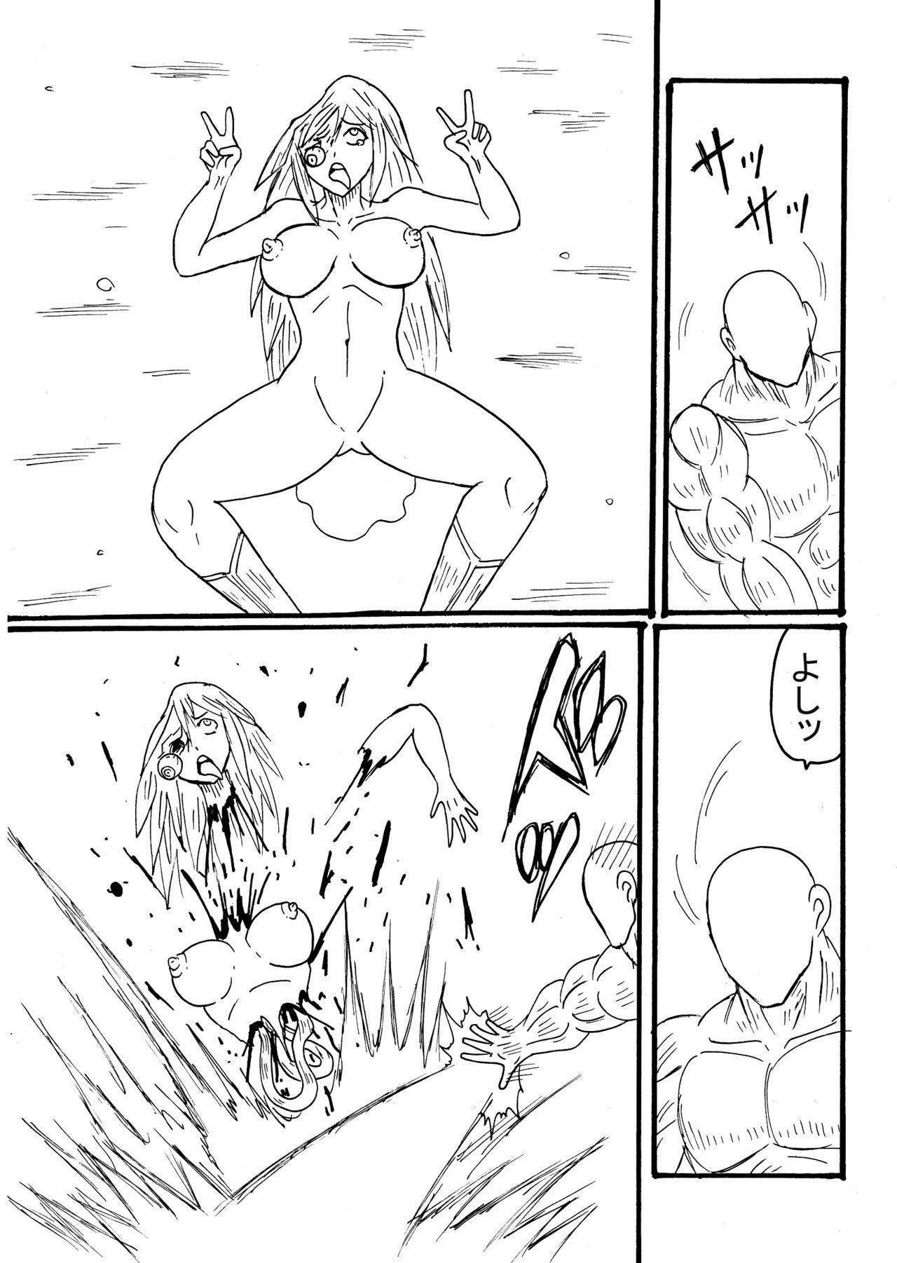 Ass Lick Guraburu Gaaruzu ga Hofura Reru! - Granblue fantasy Women Sucking - Page 6