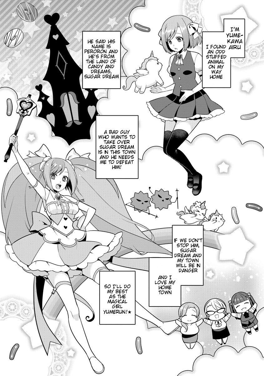 Roughsex Yumekawa Mahou Shoujo Yumerun Ch. 1 Bubble Butt - Picture 3