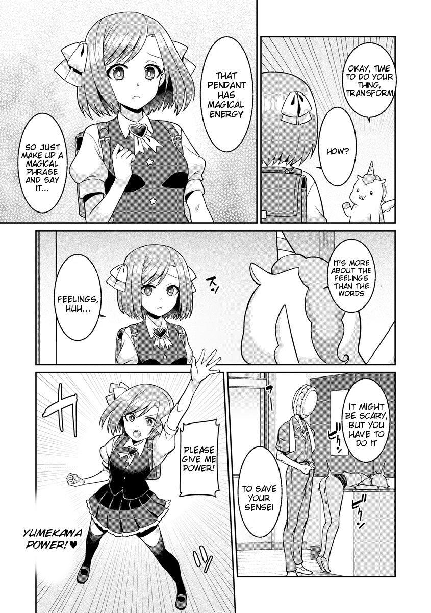 Roughsex Yumekawa Mahou Shoujo Yumerun Ch. 1 Bubble Butt - Page 9