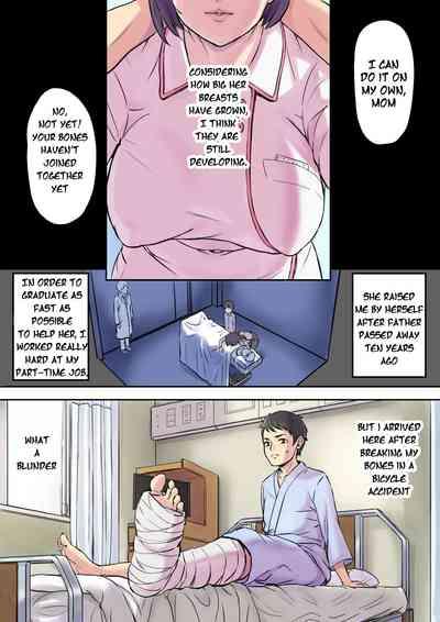 Tonari no Bed de Netorareru Kangoshi Jukubo | Milf Nurse Cuckolded on the bed next door 2