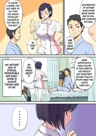 Tonari no Bed de Netorareru Kangoshi Jukubo | Milf Nurse Cuckolded on the bed next door 7