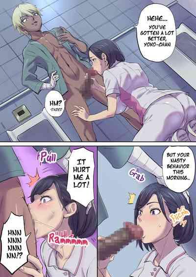 Tonari no Bed de Netorareru Kangoshi Jukubo | Milf Nurse Cuckolded on the bed next door 9