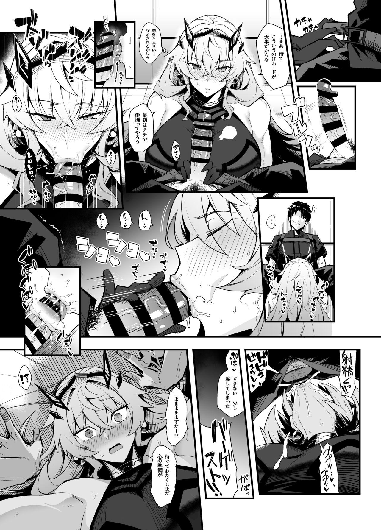 Tight Pussy Bageko To Asa made IchaIcha - Fate grand order Street - Page 2