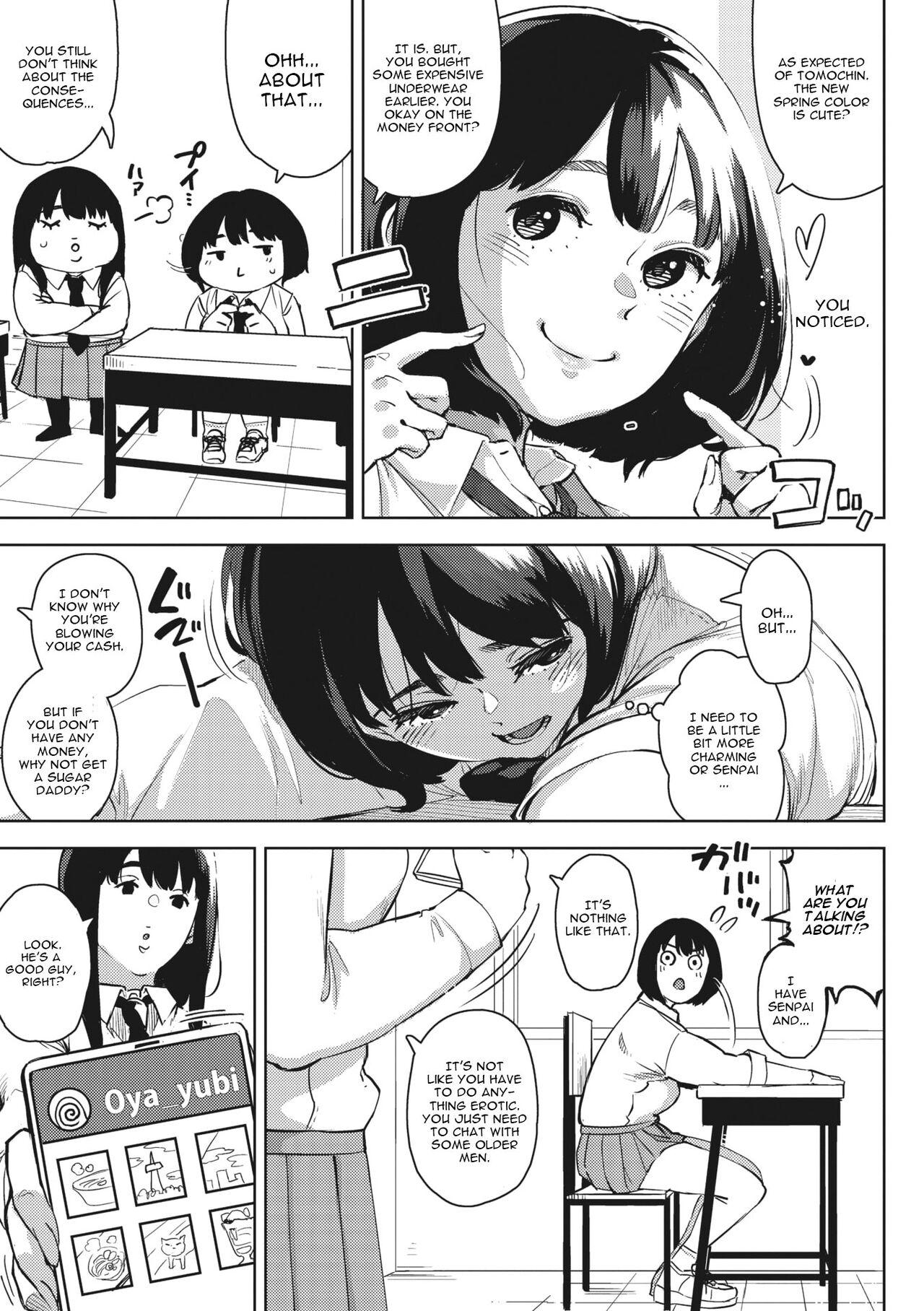 Amateur Asian H shitai Kanojo - Original Cam Girl - Page 5