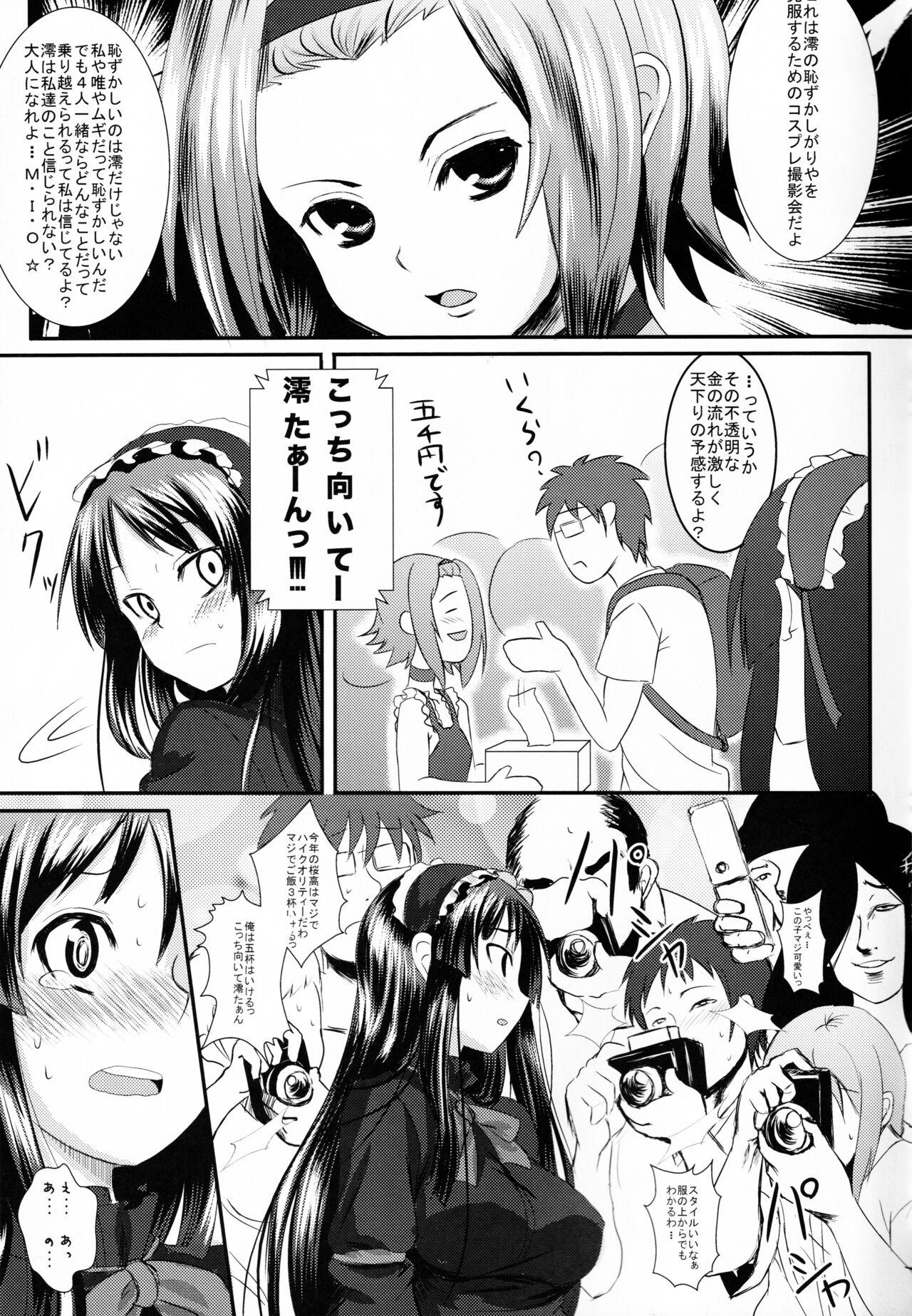 Office KKK - K on Futanari - Page 4