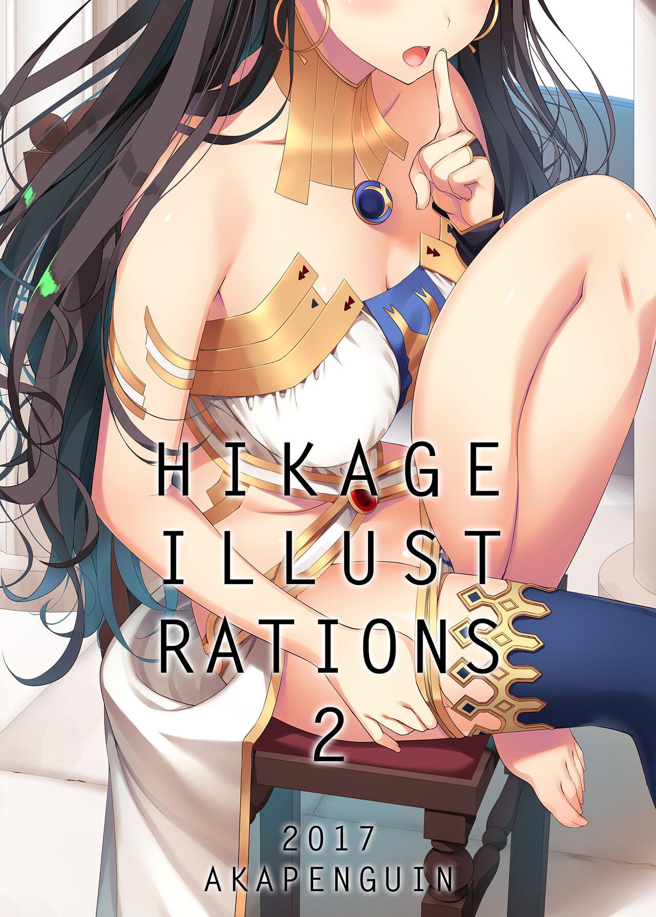 Stepfamily HIKAGE ILLUSTLATIONS2 - Kantai collection Fate grand order Gay Military - Picture 1