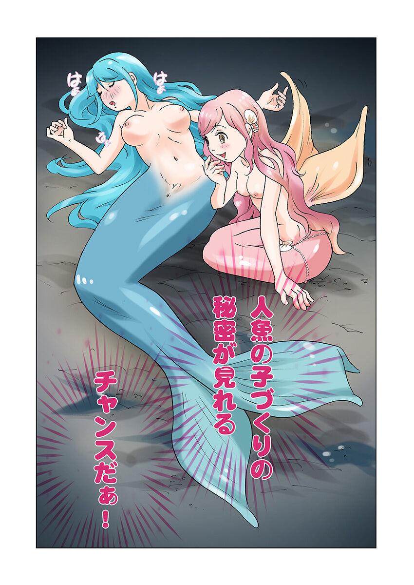 Bitch mermaid 01-16 22