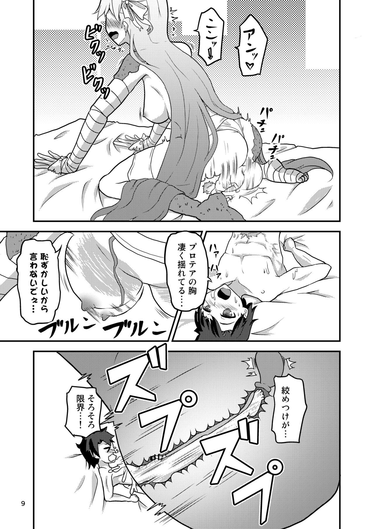 Ametuer Porn Hな私をゆるしてください - Fate grand order Toy - Page 10