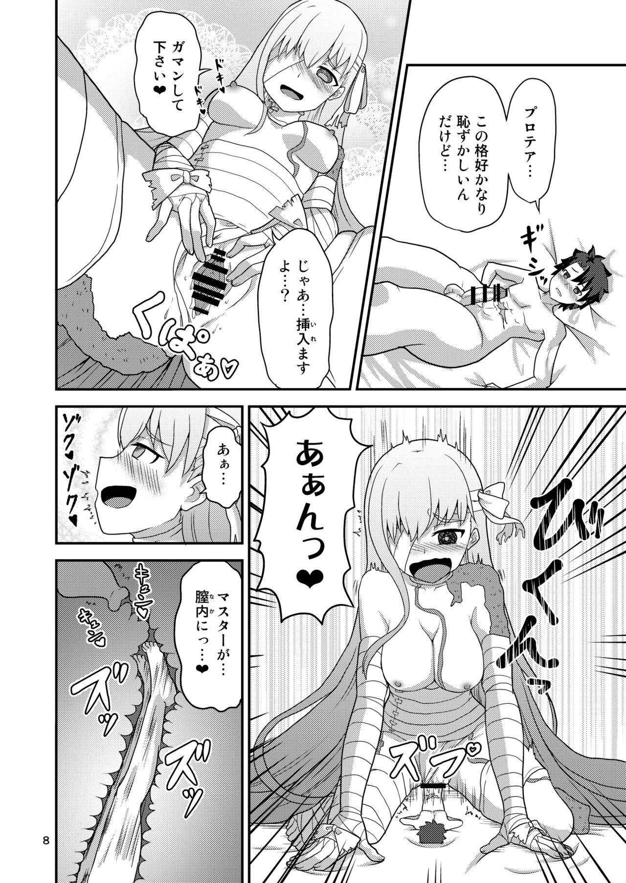 Ametuer Porn Hな私をゆるしてください - Fate grand order Toy - Page 9