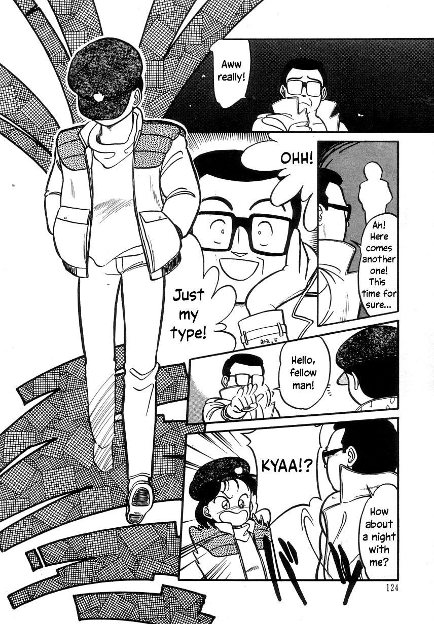 Strange Bridge Over Tomorrow | Ashita ni Kakeru Hashi Gay Cut - Page 4