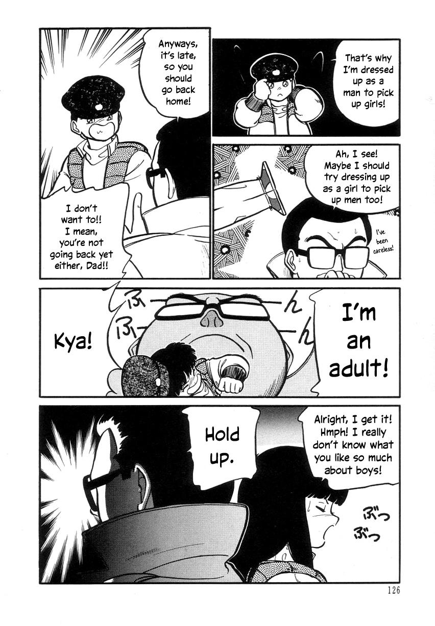 Dom Bridge Over Tomorrow | Ashita ni Kakeru Hashi Freeteenporn - Page 6