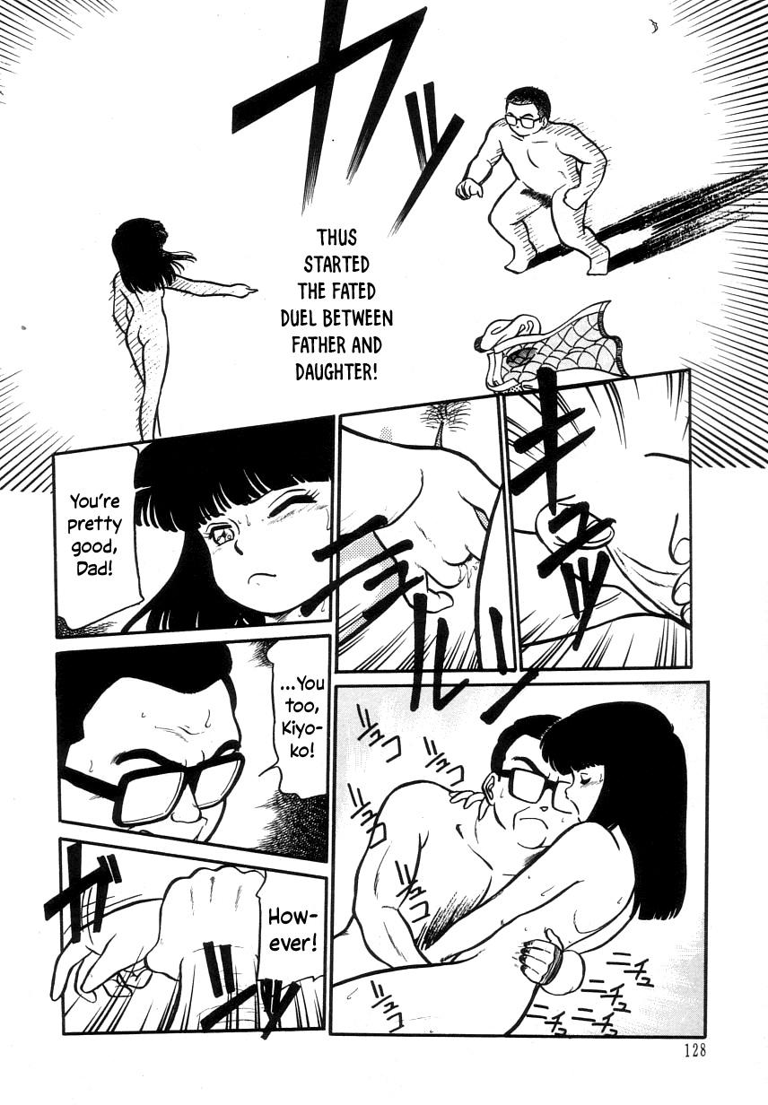 Strange Bridge Over Tomorrow | Ashita ni Kakeru Hashi Gay Cut - Page 8