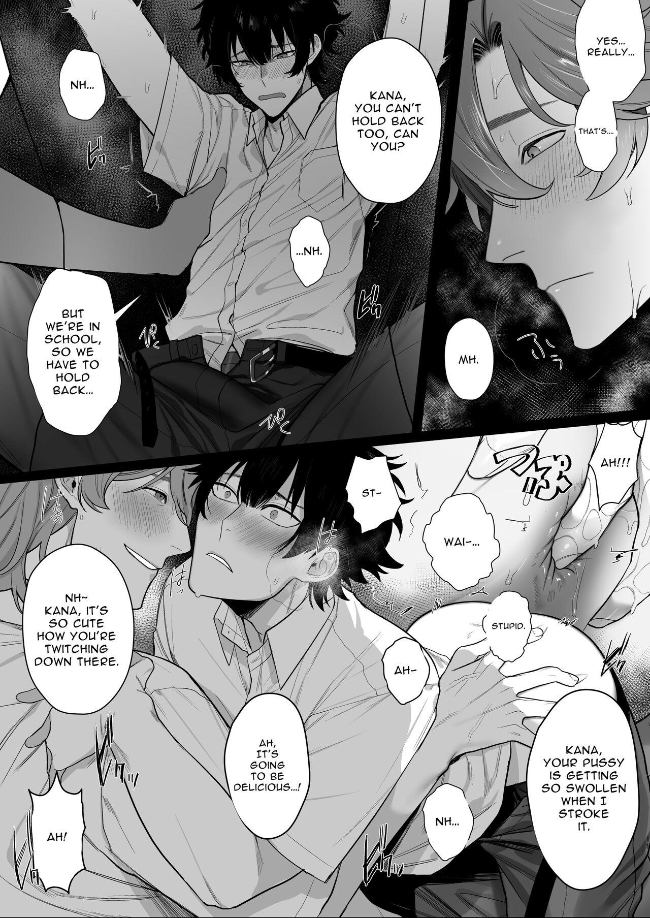 Housoushitsu wa Yari Heya | The Broadcasting Fuck Room - Page 11