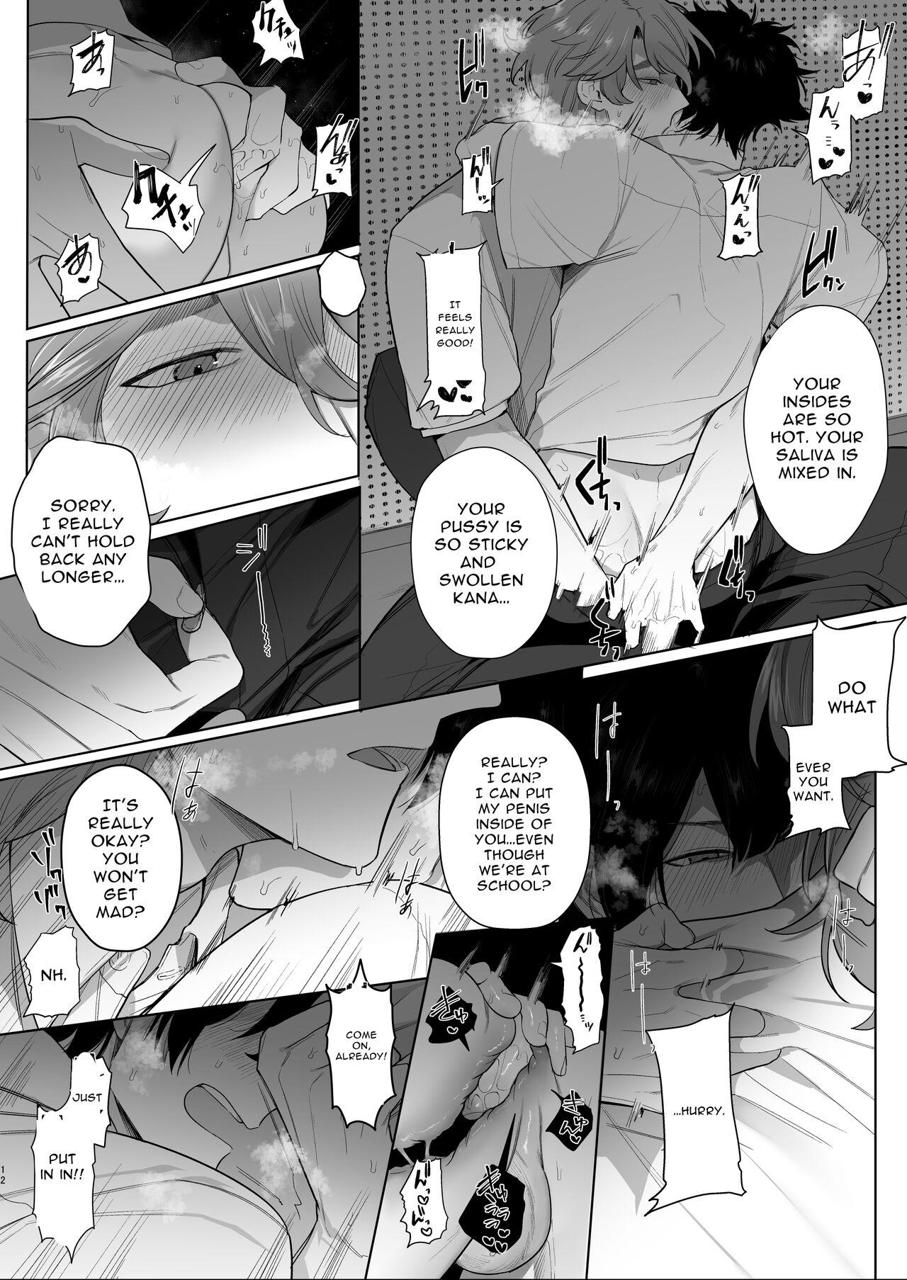 Housoushitsu wa Yari Heya | The Broadcasting Fuck Room - Page 12