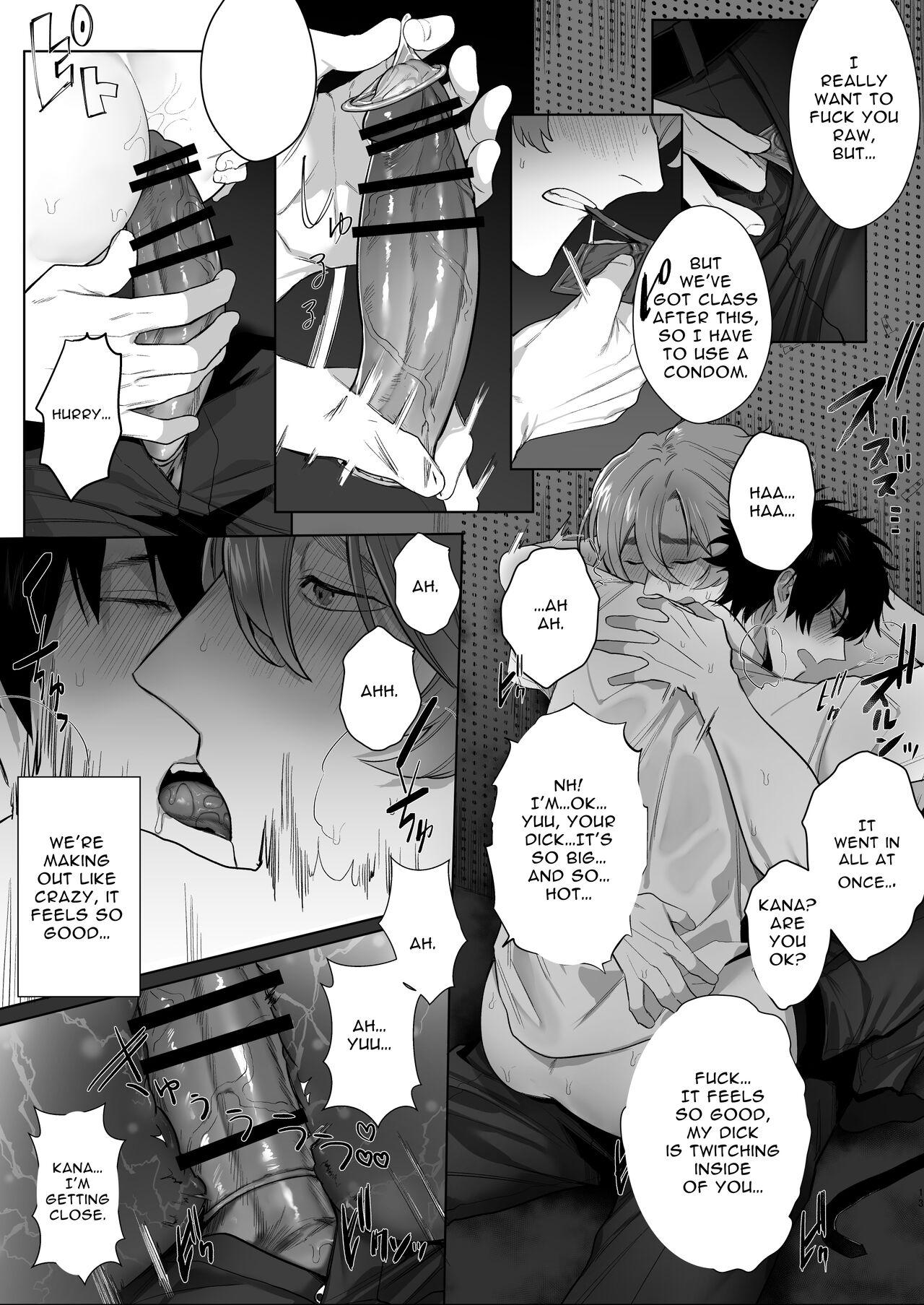 Housoushitsu wa Yari Heya | The Broadcasting Fuck Room - Page 13
