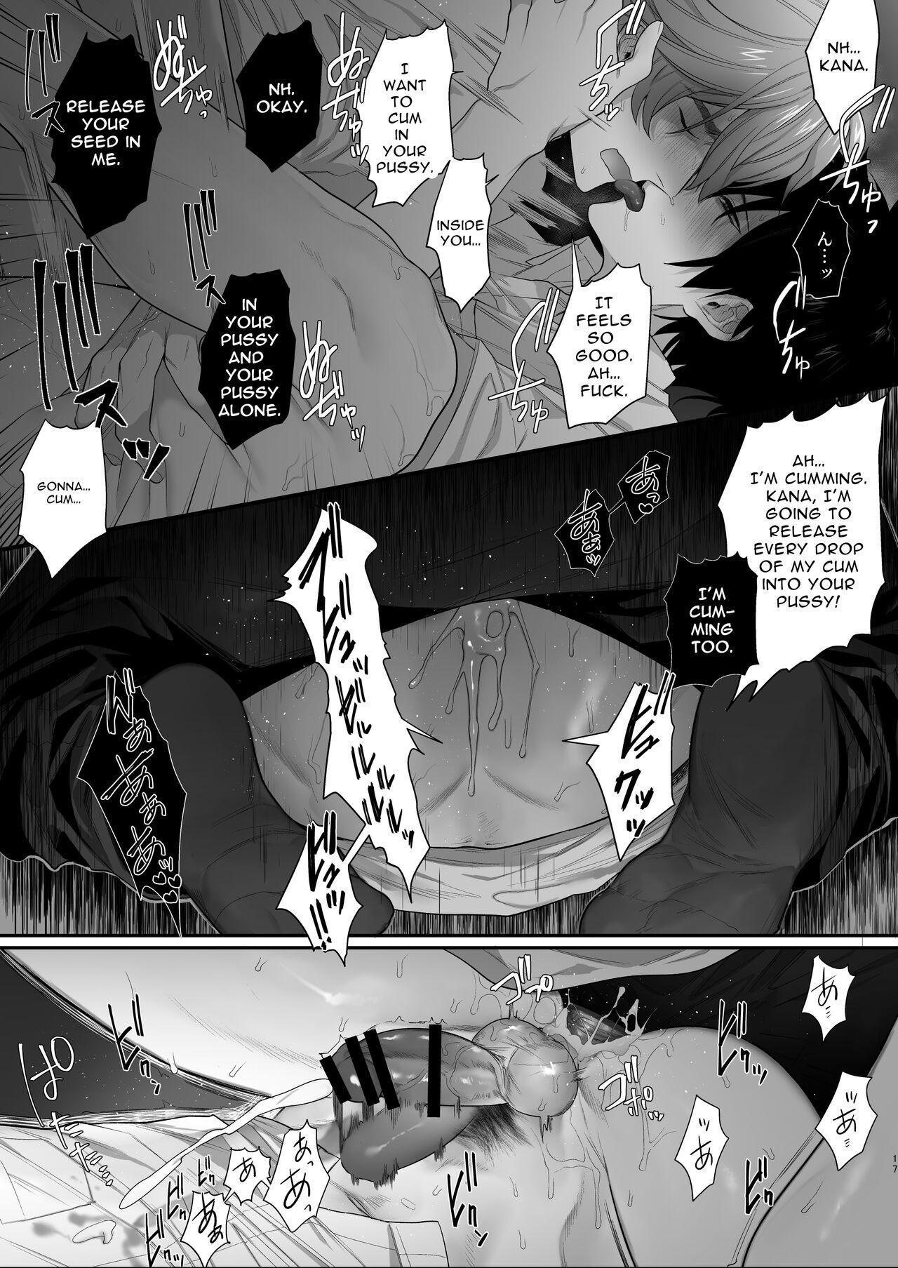Housoushitsu wa Yari Heya | The Broadcasting Fuck Room - Page 17