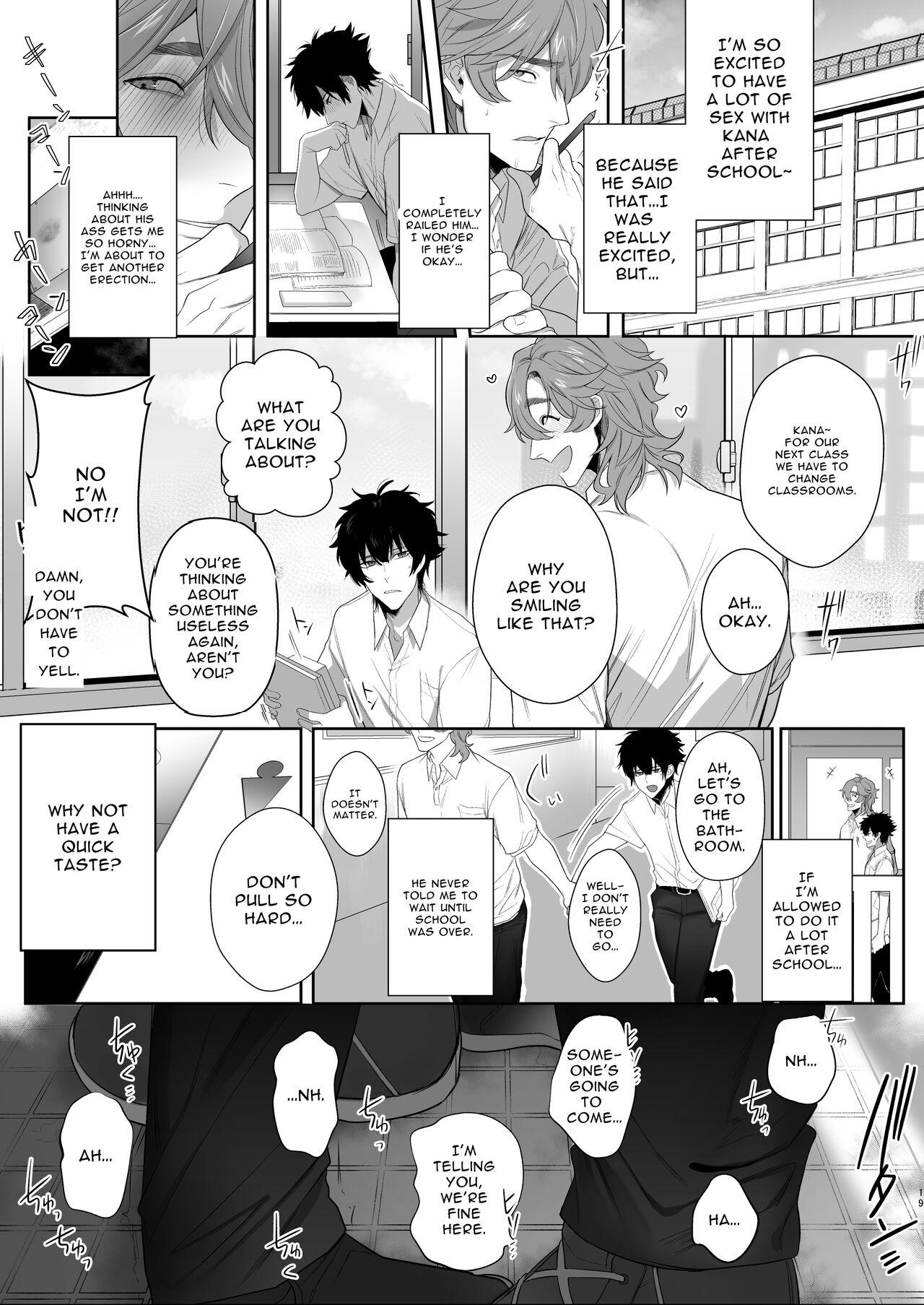 Housoushitsu wa Yari Heya | The Broadcasting Fuck Room - Page 19