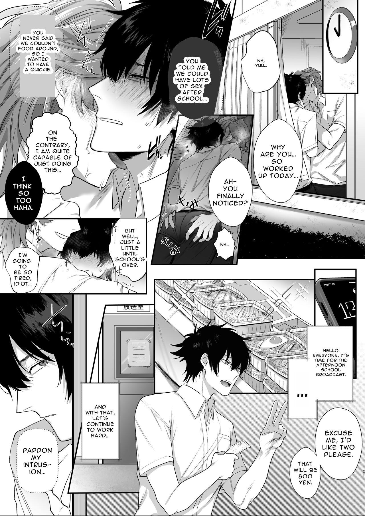 Housoushitsu wa Yari Heya | The Broadcasting Fuck Room - Page 21