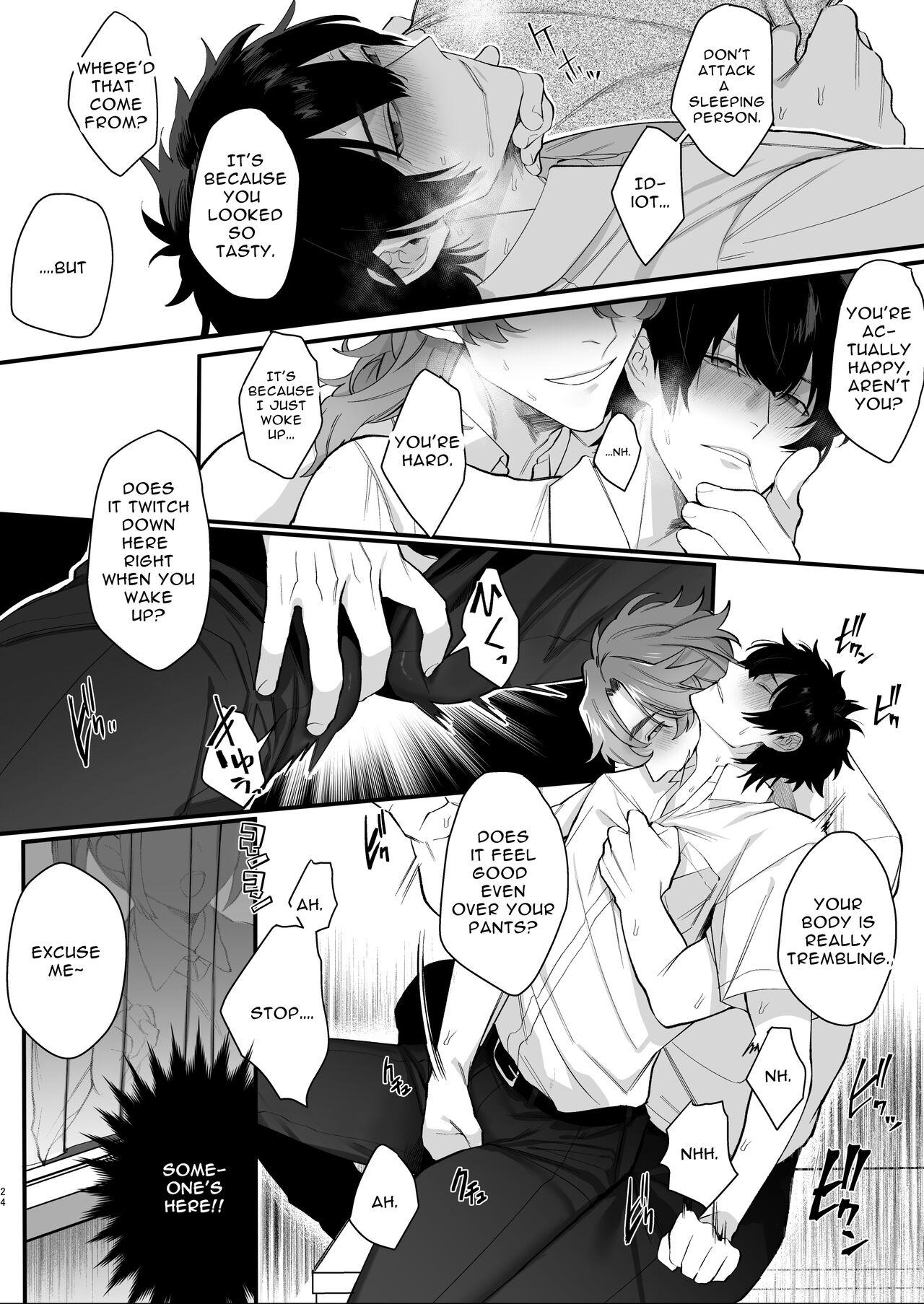 Housoushitsu wa Yari Heya | The Broadcasting Fuck Room - Page 24