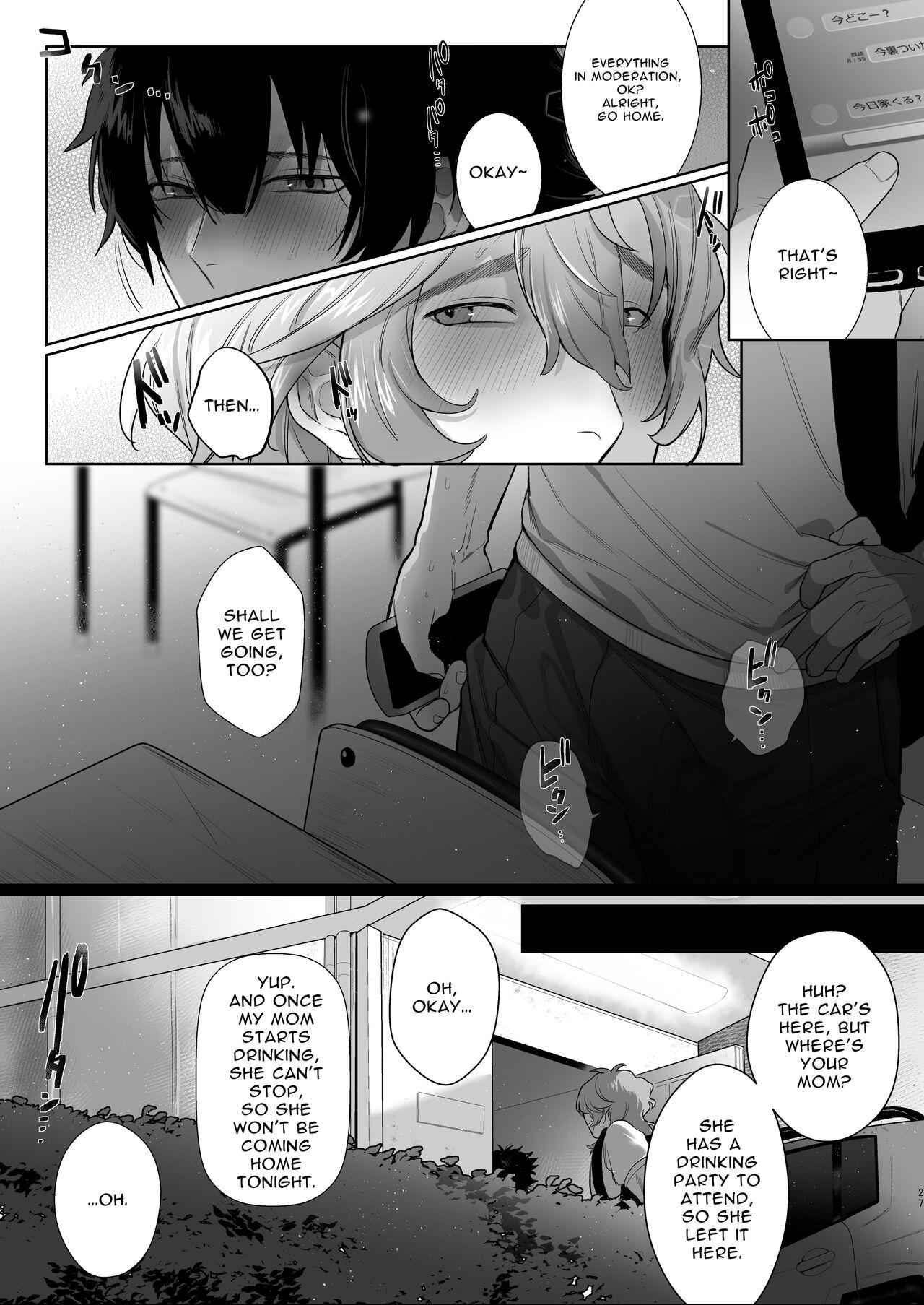Housoushitsu wa Yari Heya | The Broadcasting Fuck Room - Page 27