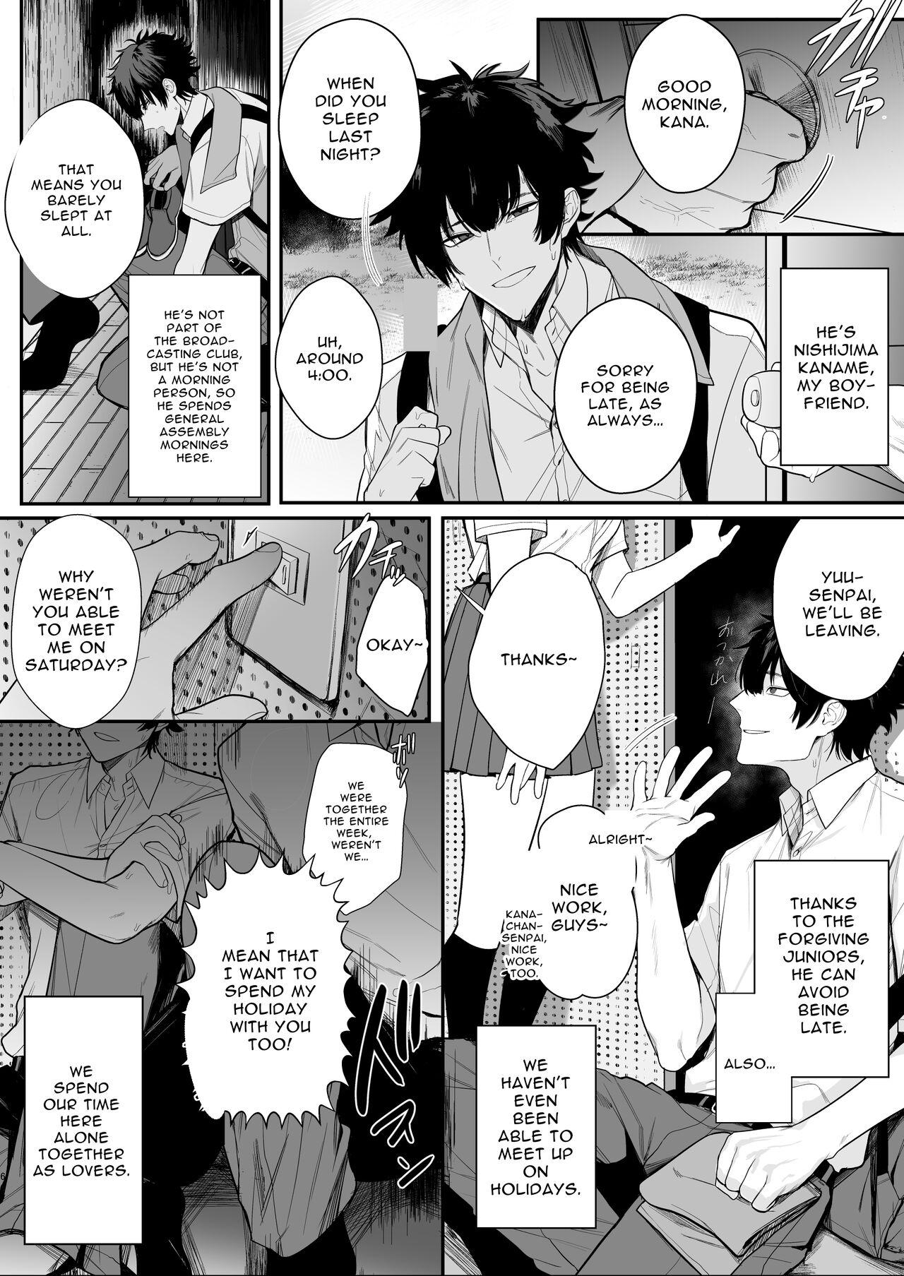 Housoushitsu wa Yari Heya | The Broadcasting Fuck Room - Page 6