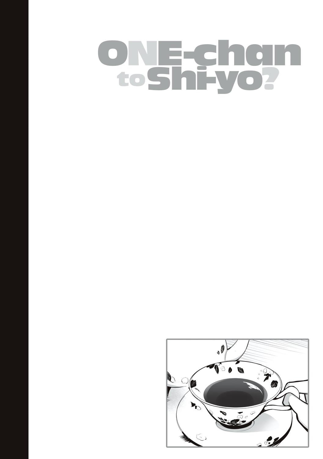 [Jakko] One-chan to, Shi-yo? [Digital] 185