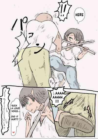 DoseijinPIXIV english 3
