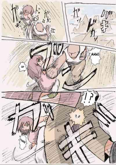 DoseijinPIXIV english 4