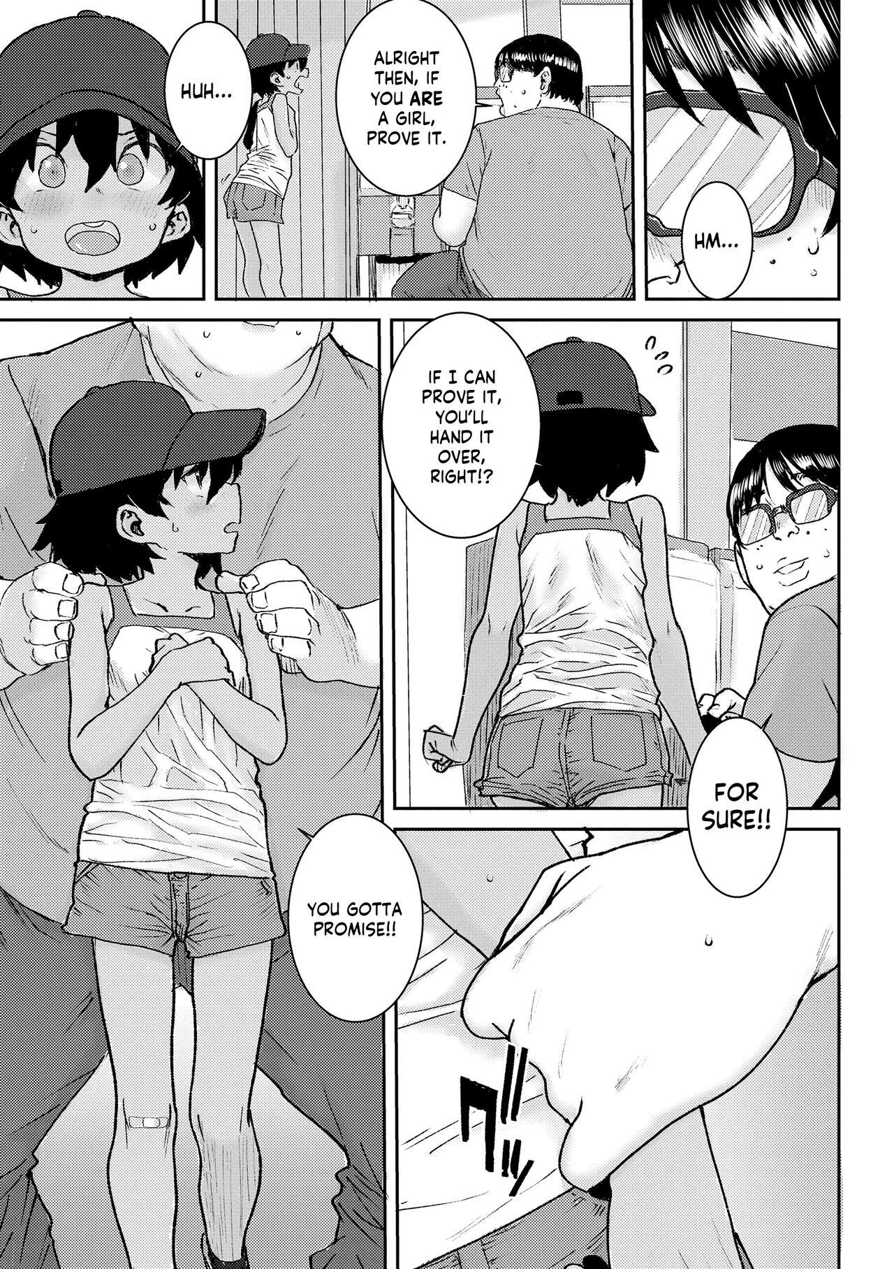 Spy Camera Natsu no Ko Capsule | Summer Child Capsule Rough Sex - Page 3