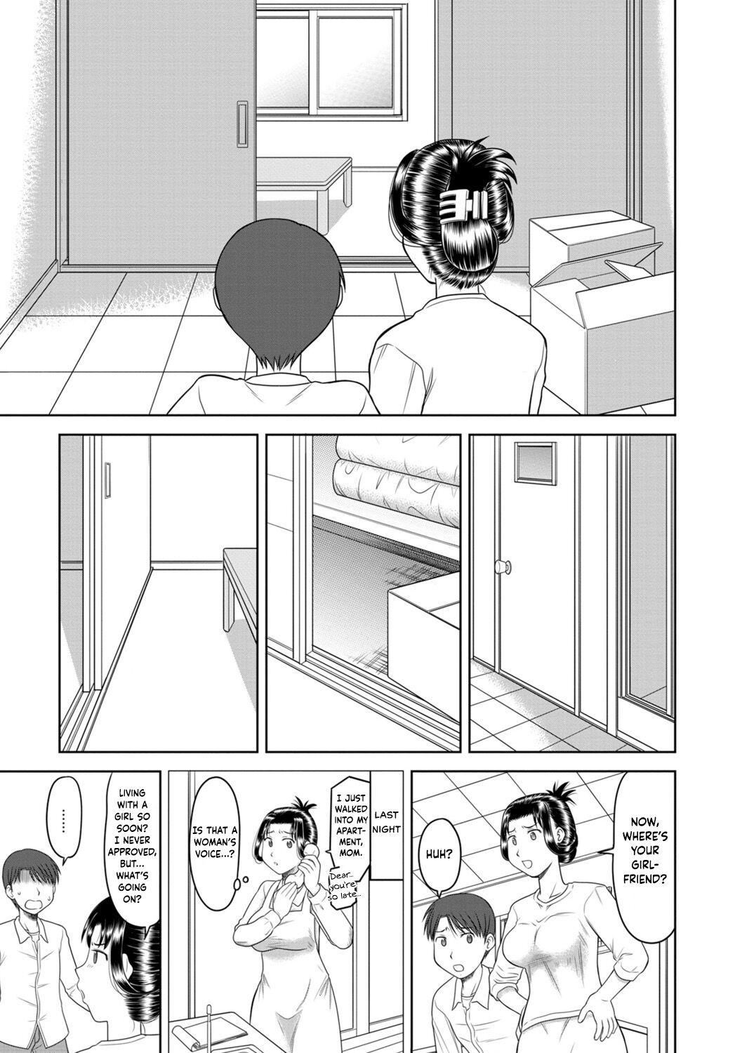 Negao Me, My Mom, and the Room With a History Hand Job - Page 3