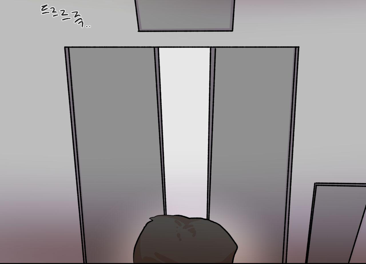 Cachonda エレベーター Ass Fucked - Page 6