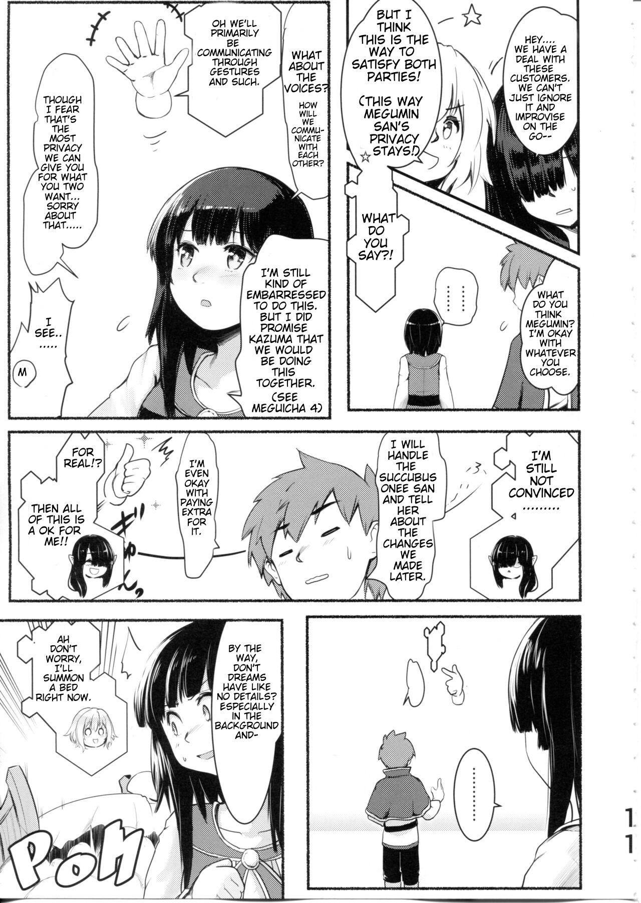 Suck Meguicha 6 - Kono subarashii sekai ni syukufuku o Real Amature Porn - Page 11