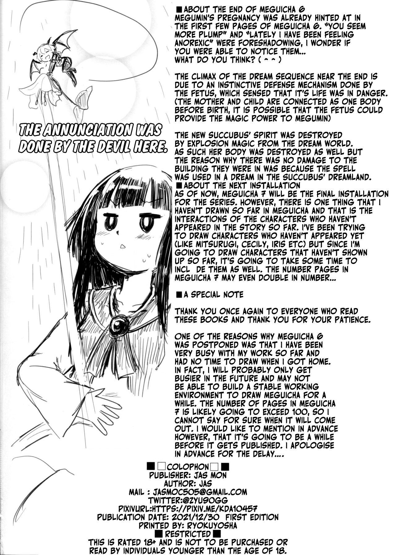 Suck Meguicha 6 - Kono subarashii sekai ni syukufuku o Real Amature Porn - Page 42