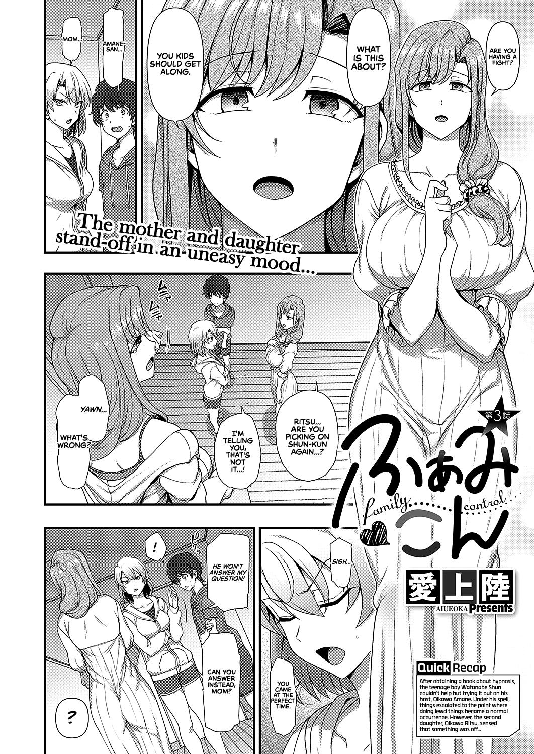 Hot Girl Porn FamiCon - Family Control Ch. 3 Curves - Page 2