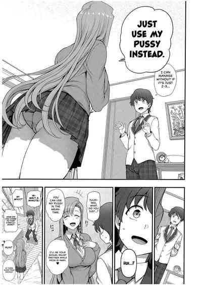 FamiCon - Family Control Ch. 4 7