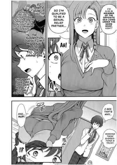 FamiCon - Family Control Ch. 4 8