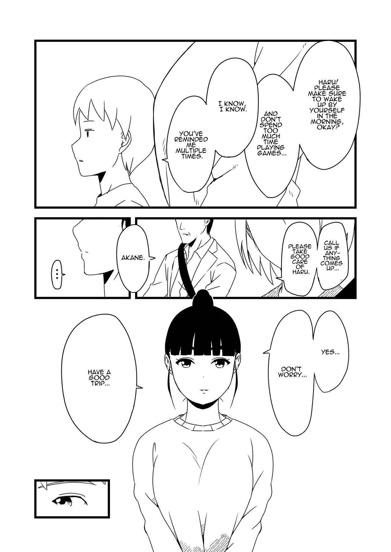 Teenager [Senaka] Giri no Ane to no 7-kakan Seikatsu - 1 [English] [ADTL] - Original Anal Gape - Page 5