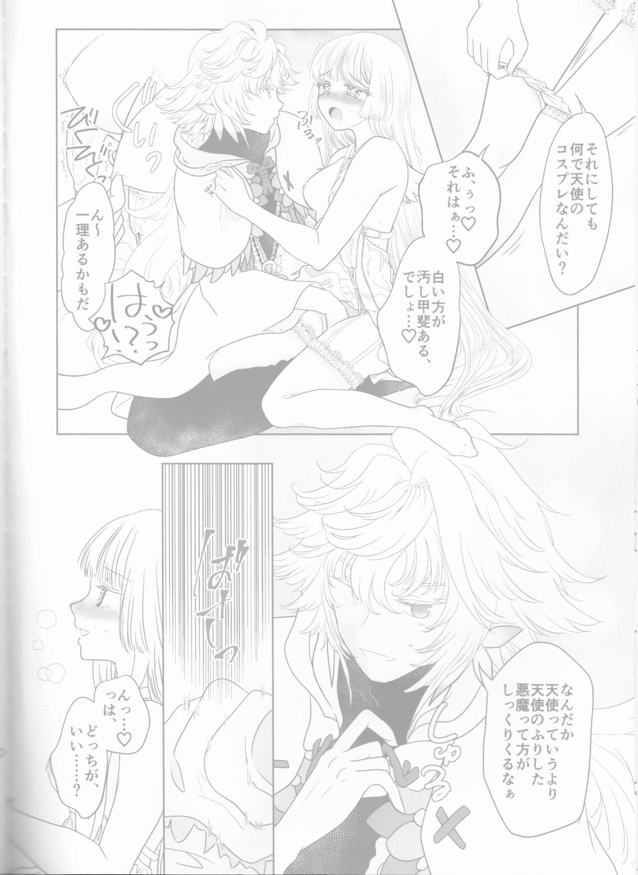 Venezuela Kanojo wa Boku no Tenshi - Fate grand order Exhibitionist - Page 10