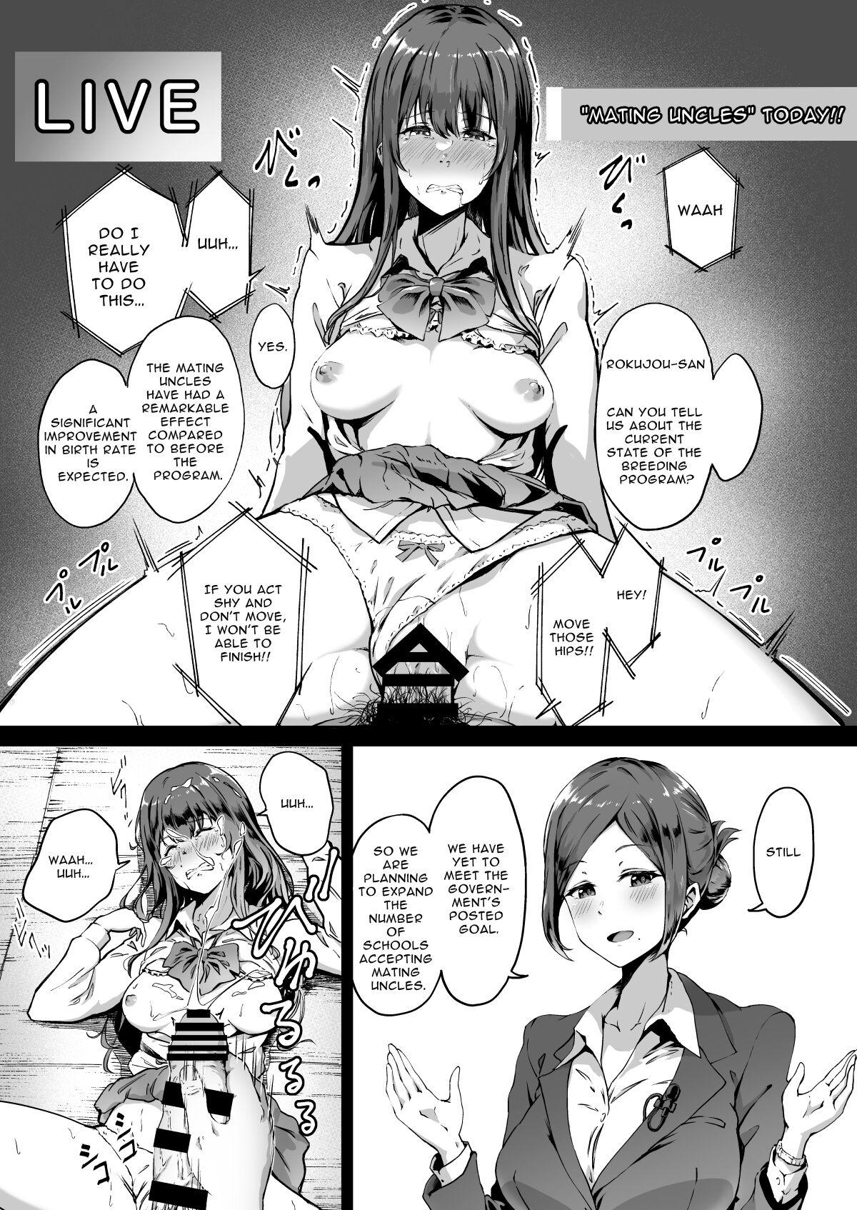 Young Old Tanetsuke Jiyuu Gakuen | Free Mating Academy Pretty - Page 4