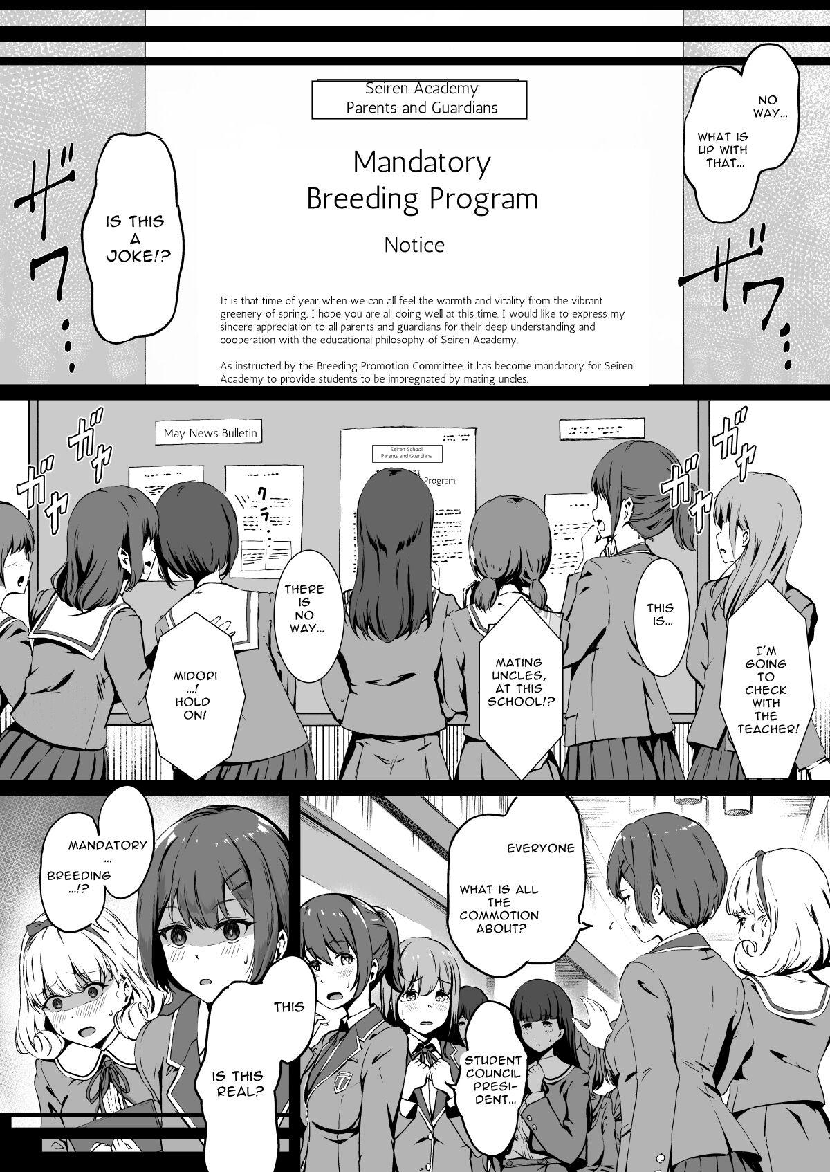 Young Old Tanetsuke Jiyuu Gakuen | Free Mating Academy Pretty - Page 7