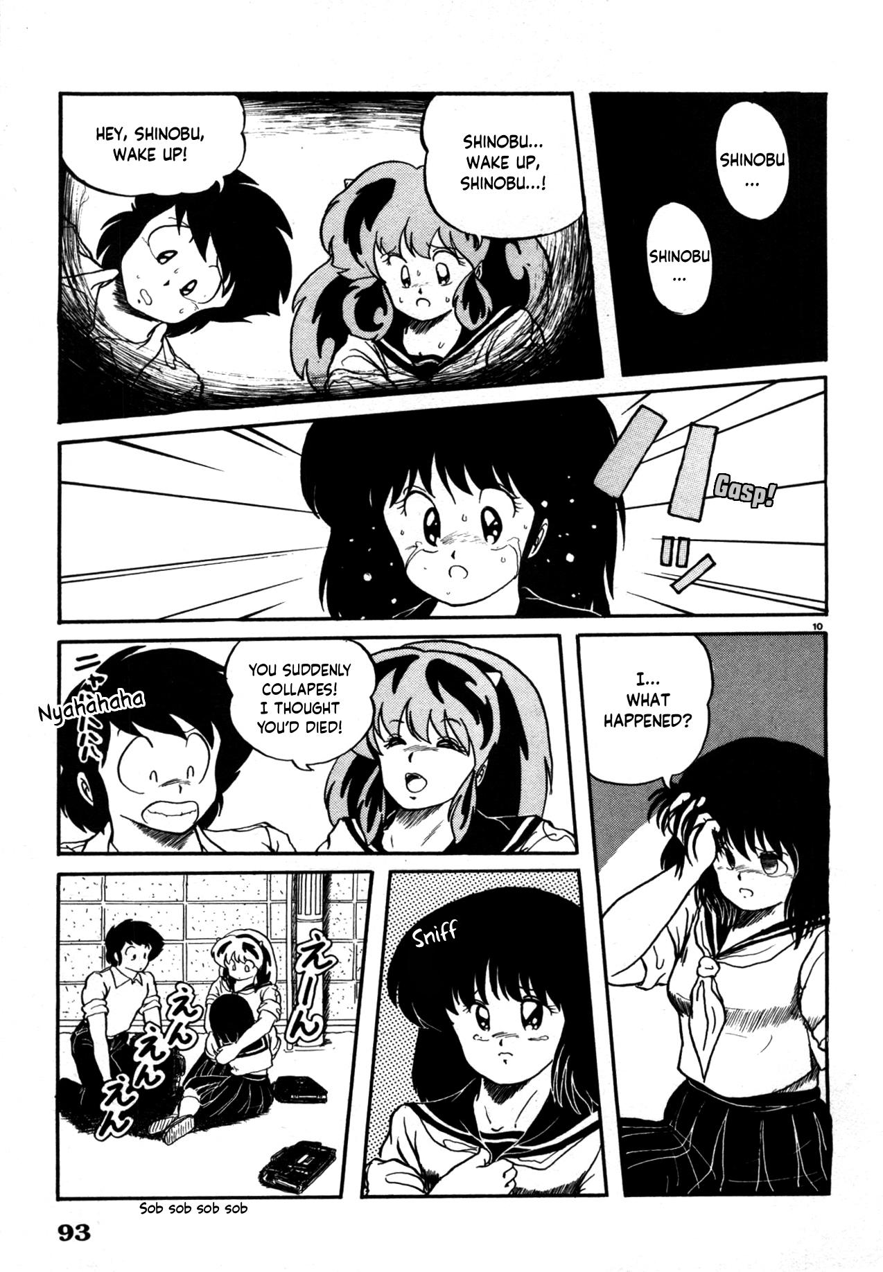 Clitoris Sahido Story EP - Urusei yatsura Gay Baitbus - Page 10