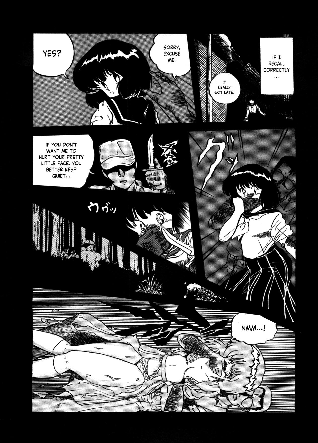 Clitoris Sahido Story EP - Urusei yatsura Gay Baitbus - Page 5