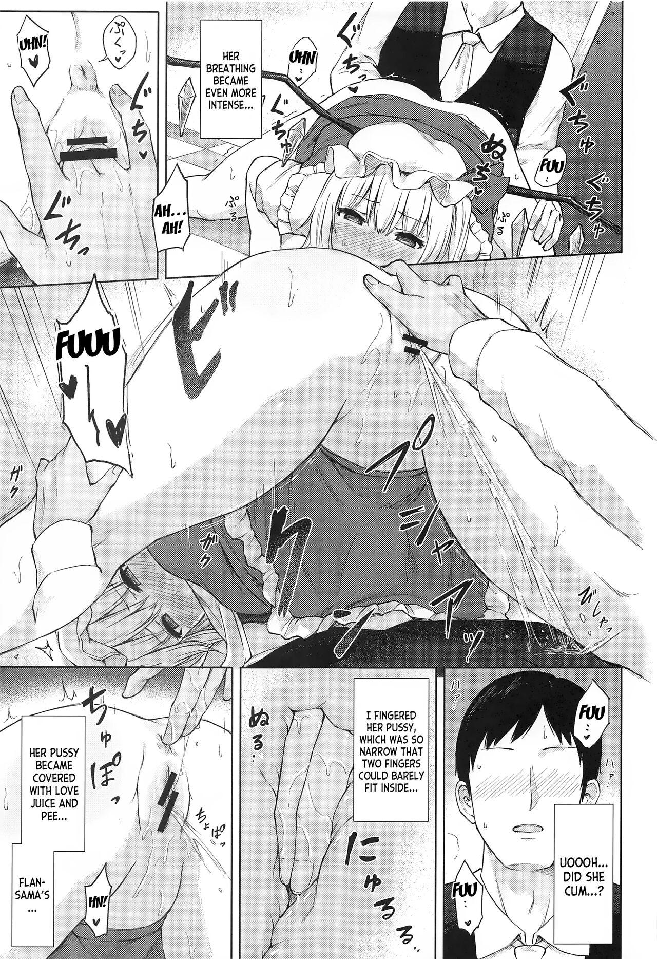 Hardsex Namaiki Flan-chan no Seitai - Touhou project Sucking Dick - Page 12