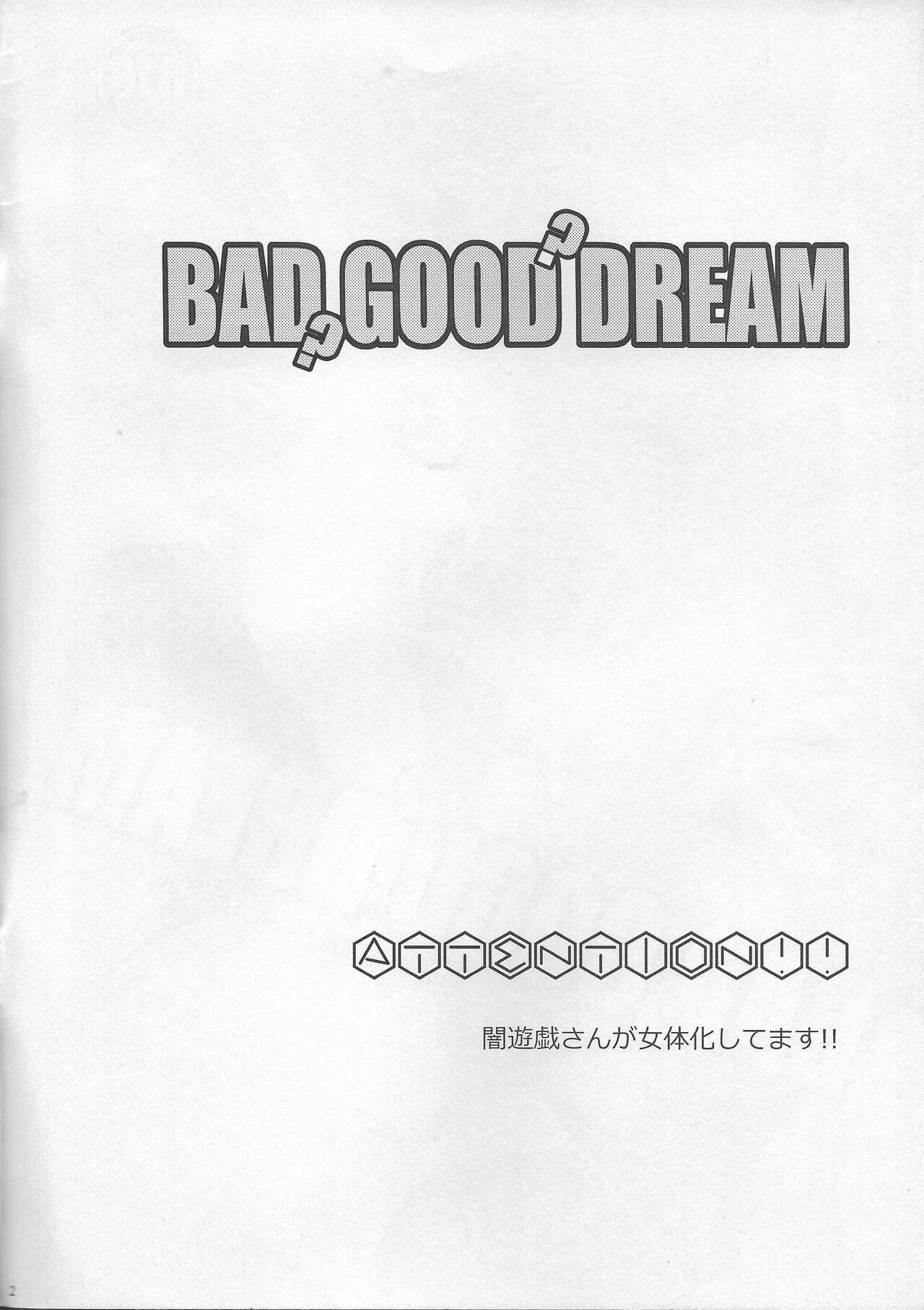 Tight BAD?GOOD?DREAM - Yu gi oh Bare - Page 2