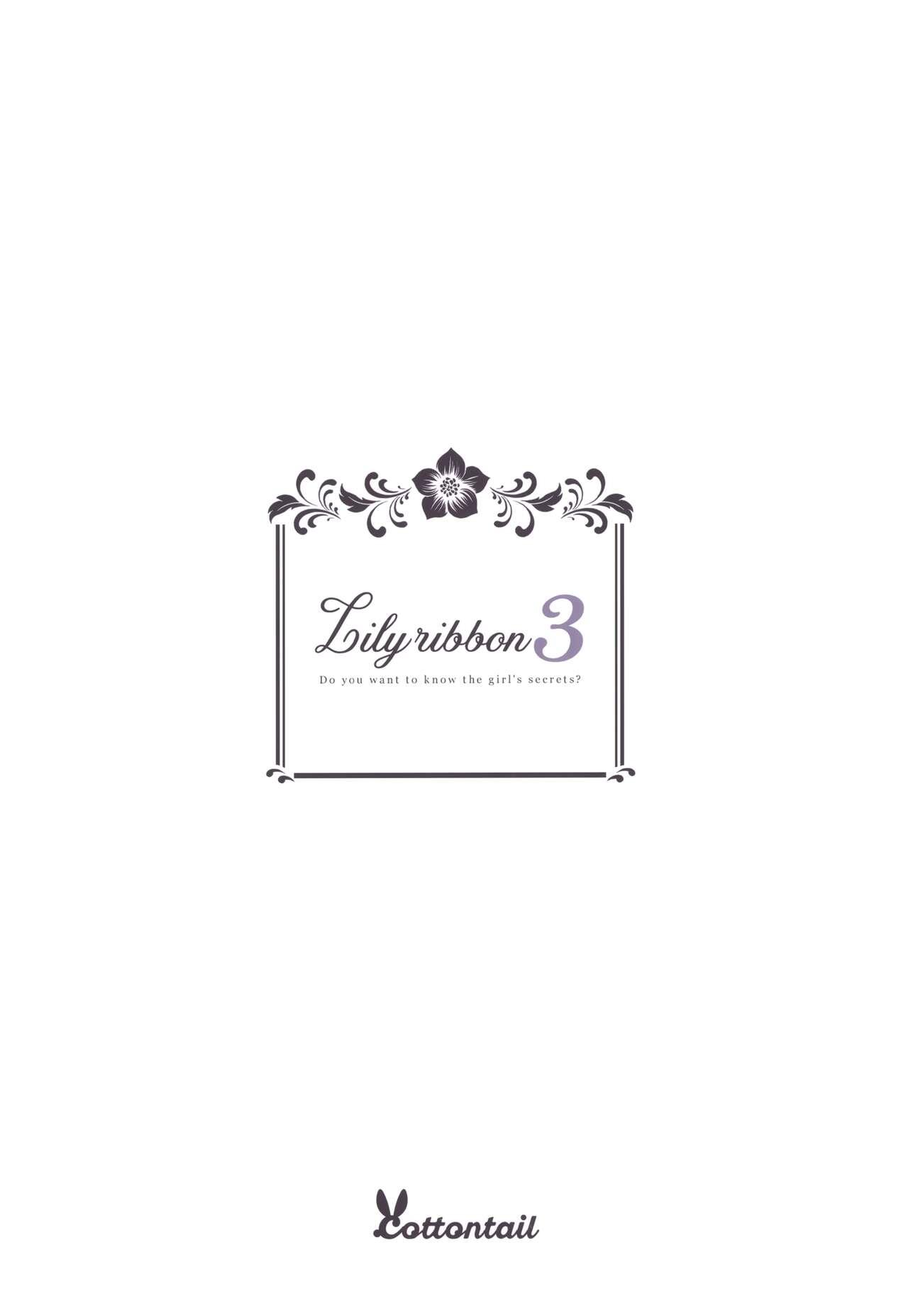 Lily Ribbon 3 20
