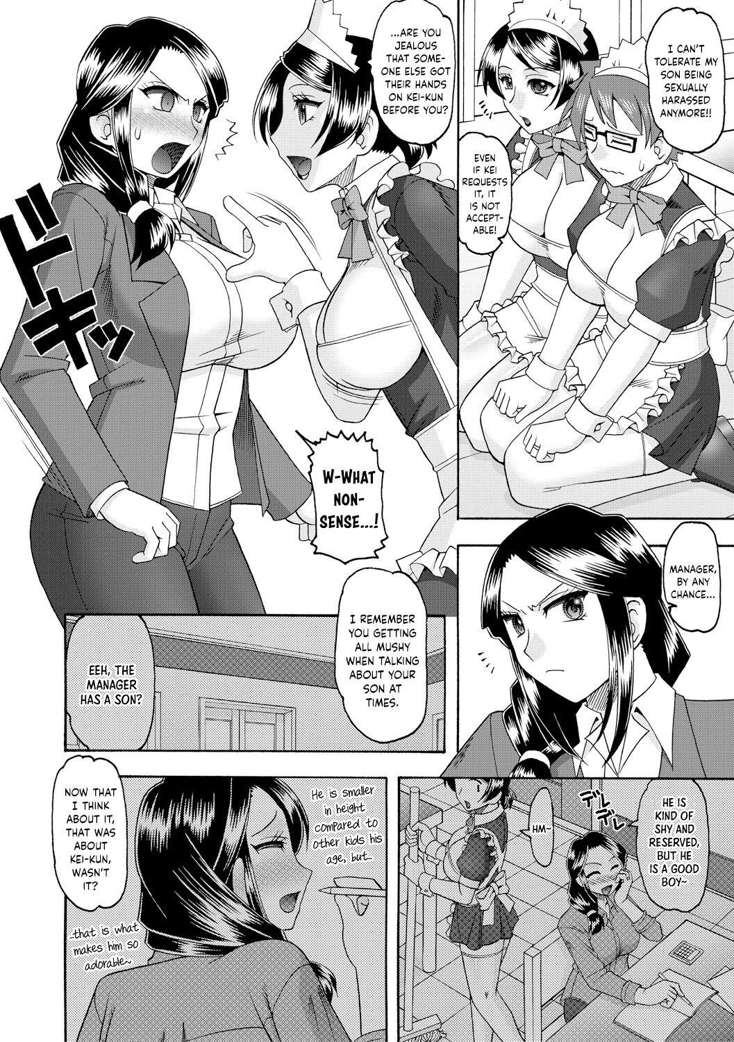 Maid OVER 30 Chapters 1-6 55