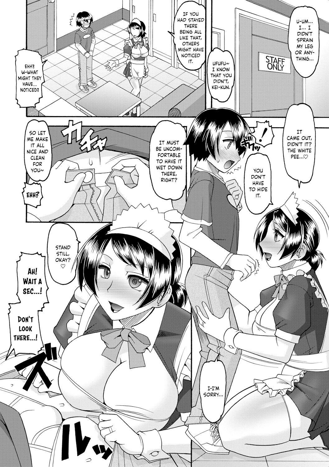 Maid OVER 30 Chapters 1-6 5