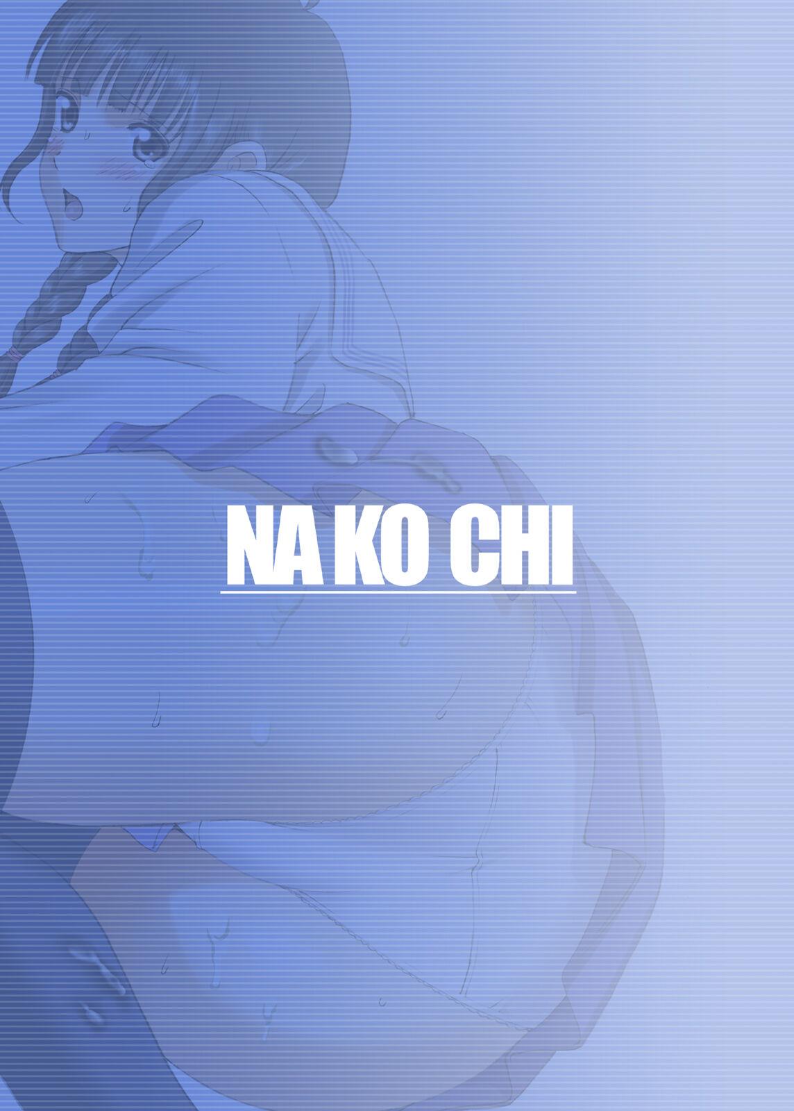 Nako Chi 31
